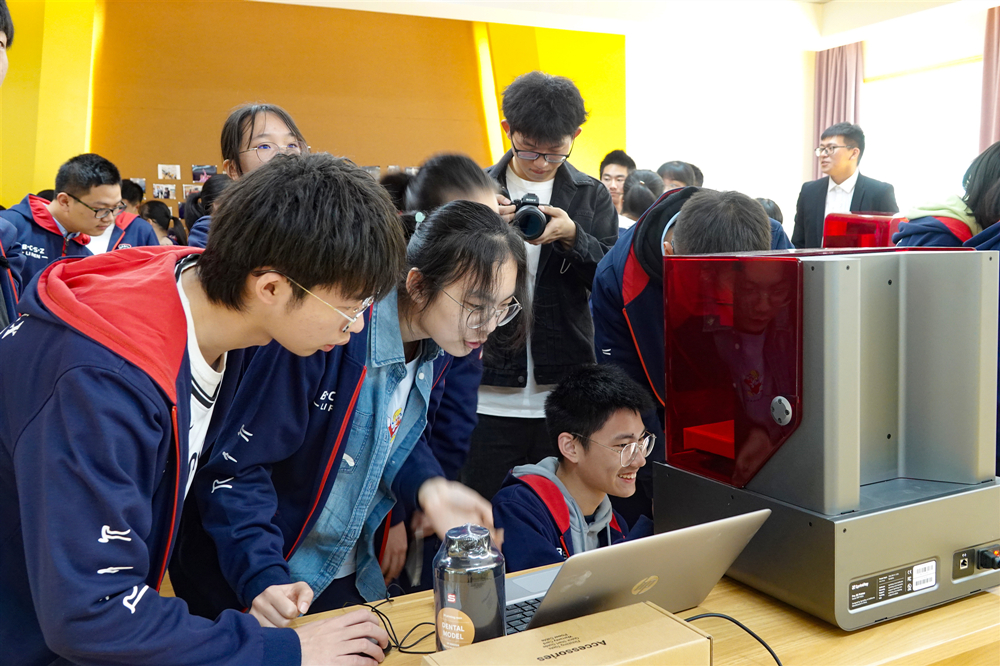 乘科學(xué)之風(fēng)，破未來之浪——3D打印公益校園行_浙江迅實科技有限公司_550232406.jpeg