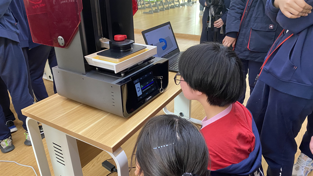 乘科學(xué)之風(fēng)，破未來之浪——3D打印公益校園行_浙江迅實科技有限公司_550235906.jpeg