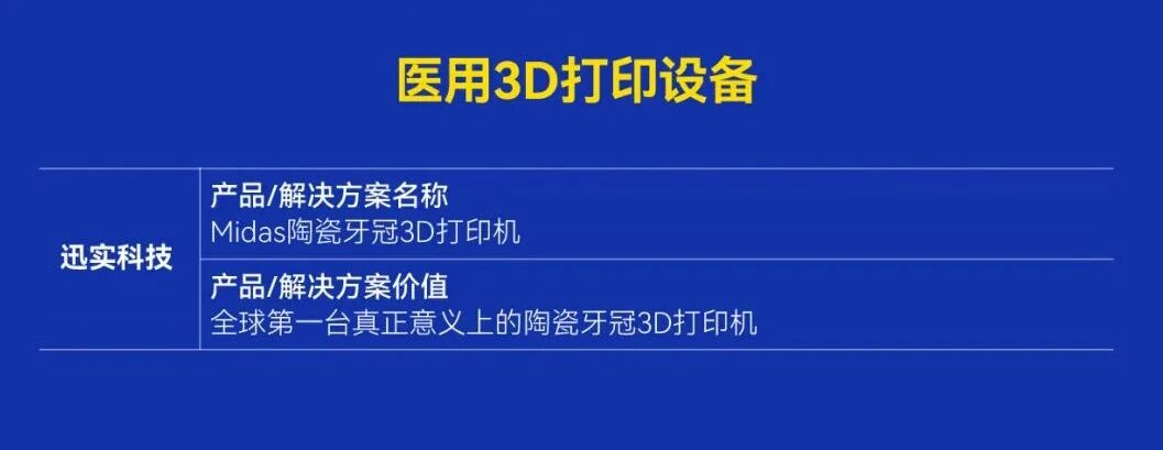 微信圖片_2025-09-04_134752_135.jpg